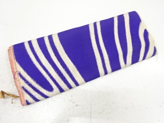 Japanese Kimono / Others (Bolt etc) Silk